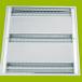 MQ2-Y14X3 Energetic T5 Fixture 3 Lamp Ultra Thin Parabolic (2X2)