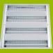 MQ2-Y14X4 Energetic T5 Fixture 4 Lamp Ultra Thin Parabolic (2X2)